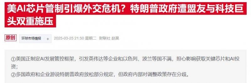 爱华外汇交易平台掌握这些外汇平台原油交易代码，轻松提高交易盈利率！